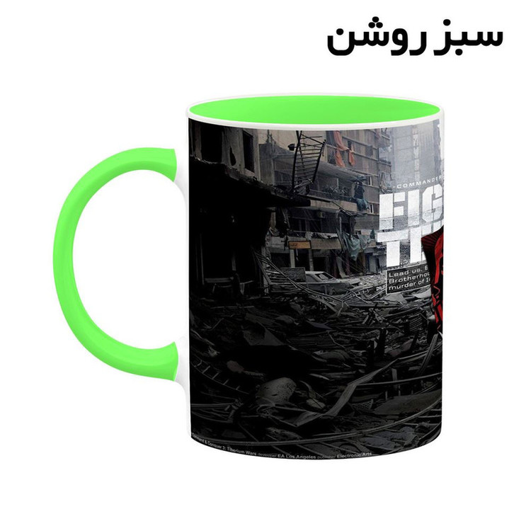 ماگ کاکتی مدل بازی Command And Conquer کد mgh28042