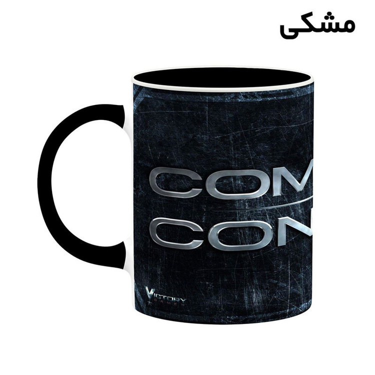 ماگ کاکتی مدل بازی Command And Conquer کد mgh28057
