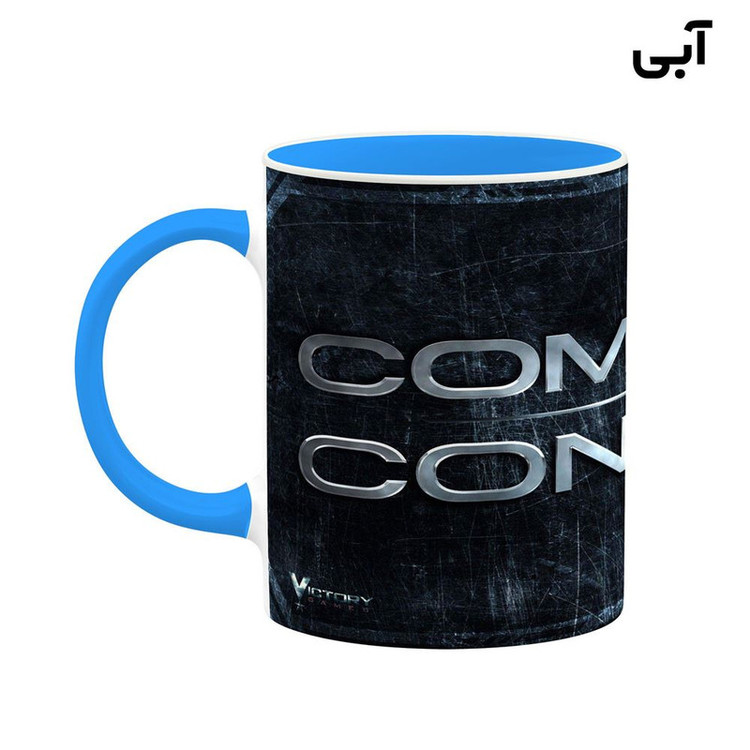 ماگ کاکتی مدل بازی Command And Conquer کد mgh28057