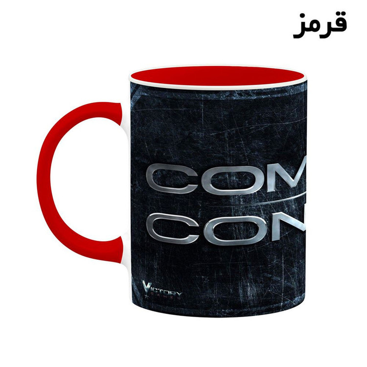 ماگ کاکتی مدل بازی Command And Conquer کد mgh28057