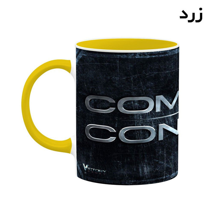 ماگ کاکتی مدل بازی Command And Conquer کد mgh28057