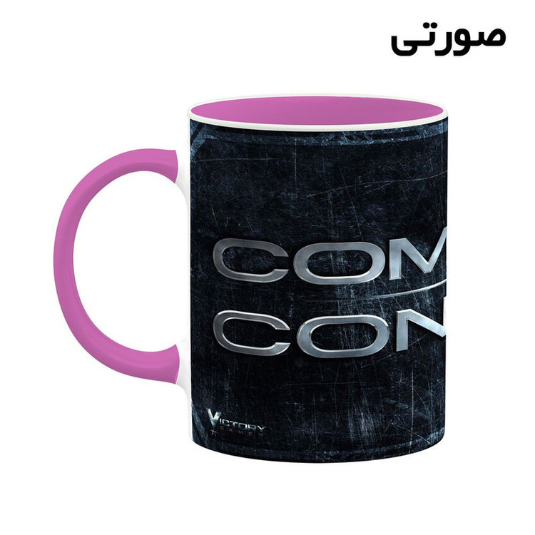 ماگ کاکتی مدل بازی Command And Conquer کد mgh28057