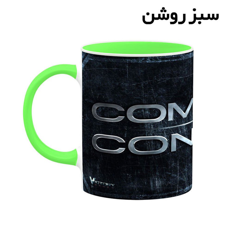 ماگ کاکتی مدل بازی Command And Conquer کد mgh28057