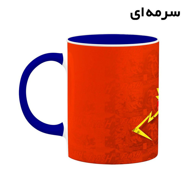 ماگ کاکتی مدل فلش The Flash کد mgh40113