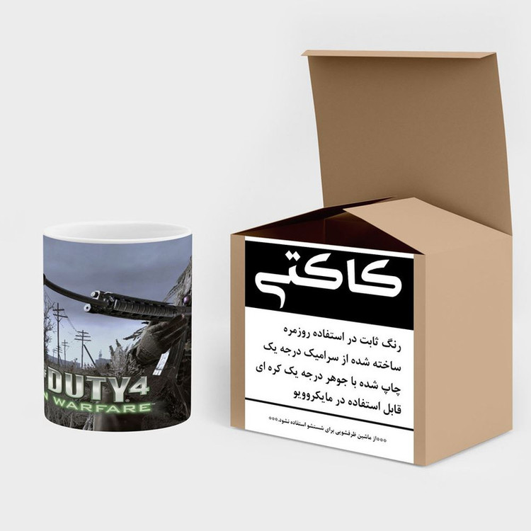 ماگ کاکتی مدل بازی Call Of Duty 4ː Modern Warfare کد mgh27811