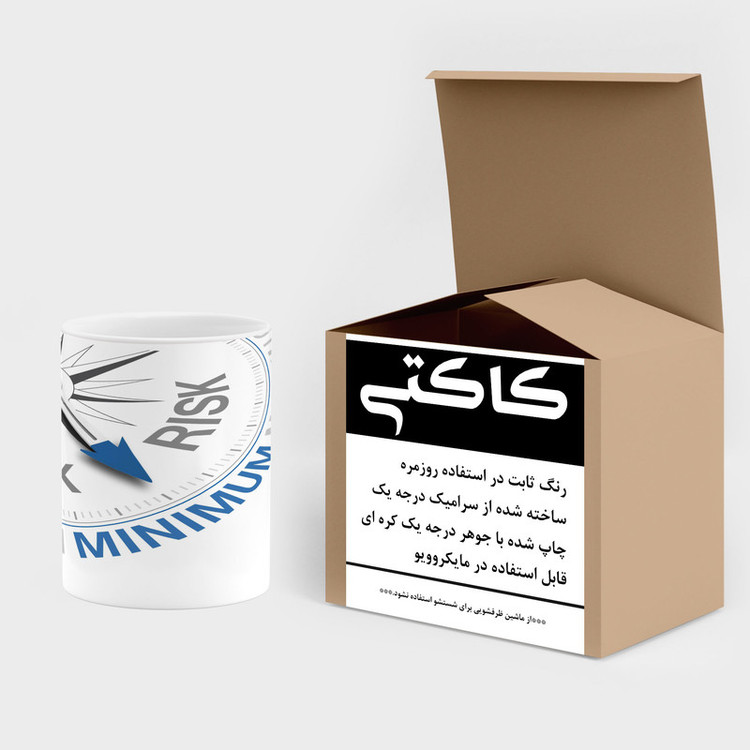 ماگ کاکتی مدل قطب نما کد mgh17936