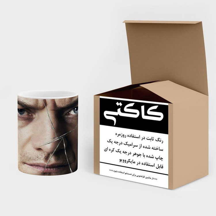ماگ کاکتی طرح James McAvoy مدل mgh26173