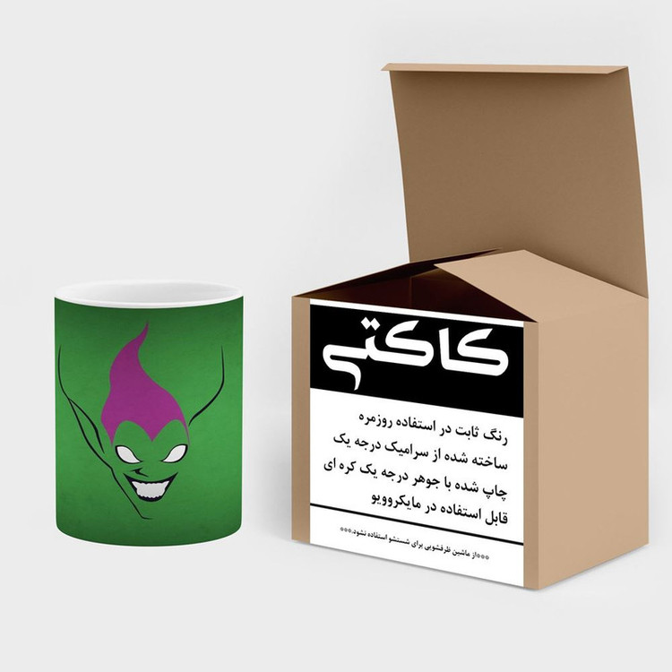 ماگ کاکتی مدل گرین گوبلین Green Goblin کد mgh38788