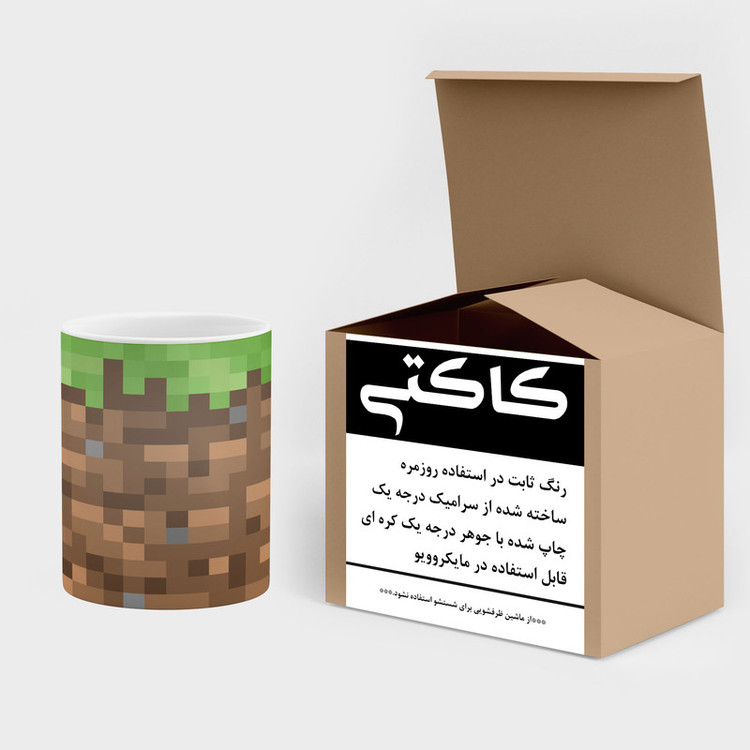 ماگ کاکتی طرح ماینکرافت minecraft مدل mgh41167