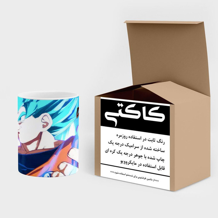 ماگ کاکتی مدل بازی Dragon Ball FighterZ کد mgh28281