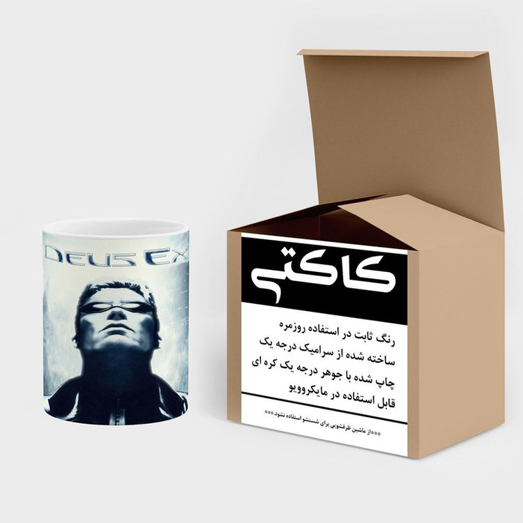 ماگ کاکتی مدل بازی Deus Ex کد mgh28140