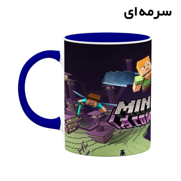 ماگ کاکتی طرح ماینکرافت minecraft مدل mgh41151