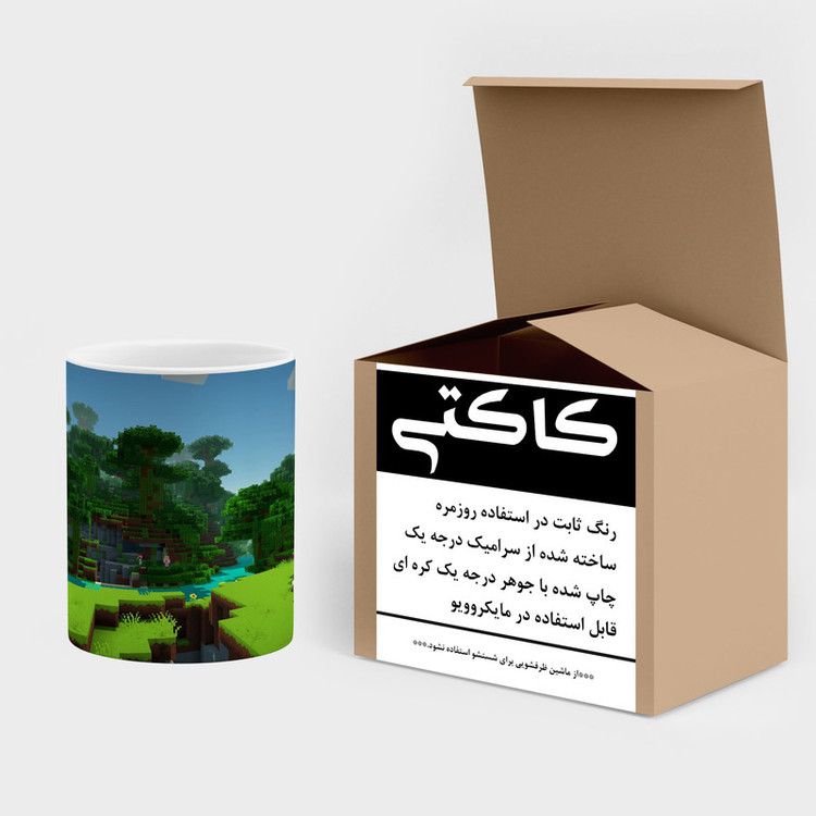 ماگ کاکتی طرح ماینکرافت minecraft مدل mgh41120