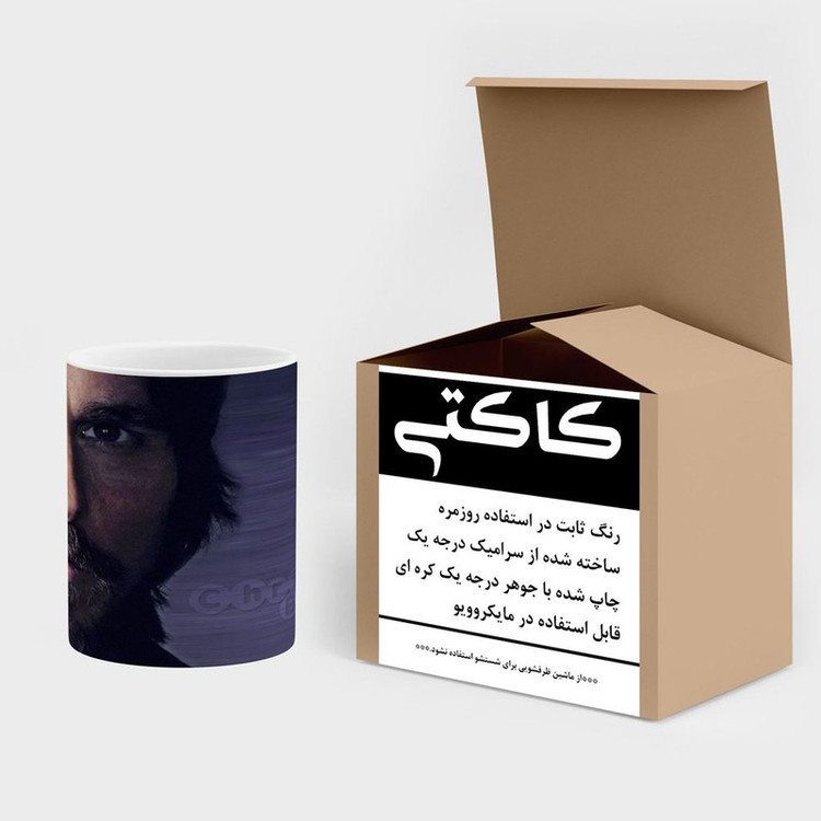 ماگ کاکتی طرح Christian Bale مدل mgh25654