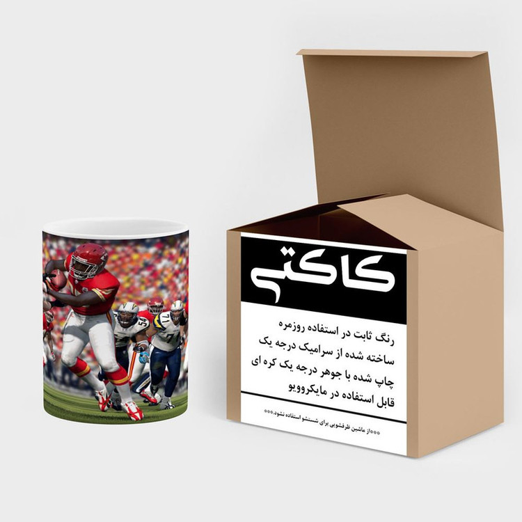 ماگ کاکتی مدل بازی Madden NFL کد mgh29292