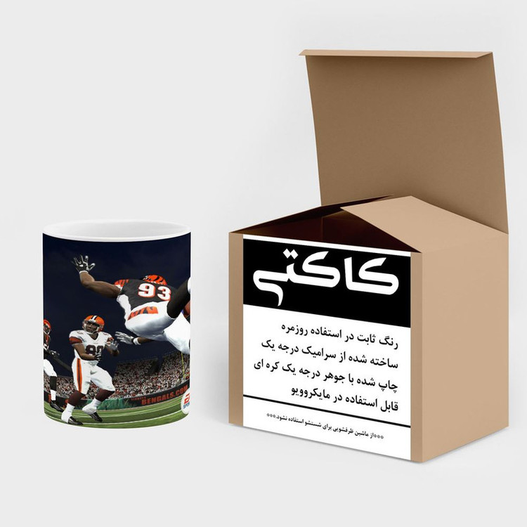 ماگ کاکتی مدل بازی Madden NFL کد mgh29282