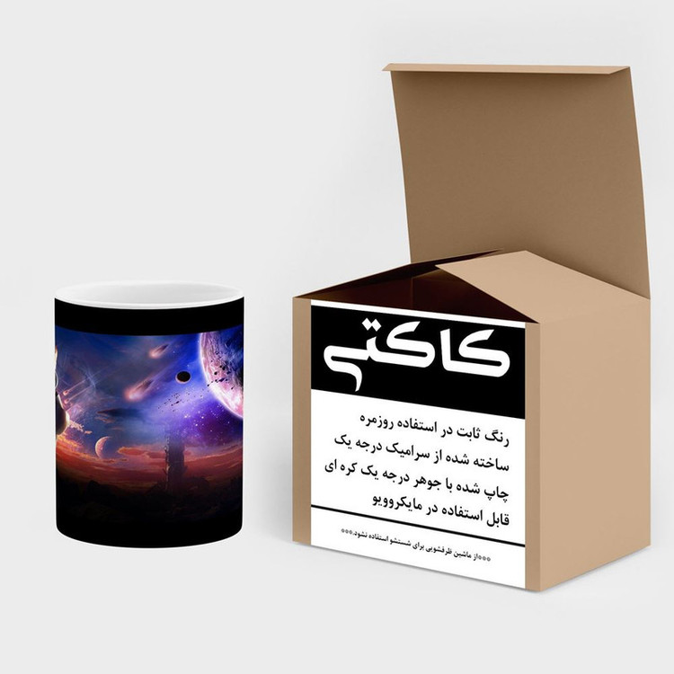 ماگ کاکتی مدل بازی Mass Effect 2 کد mgh29328
