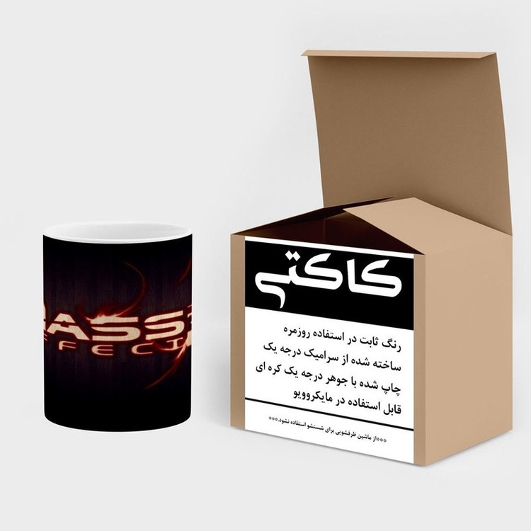 ماگ کاکتی مدل بازی Mass Effect 2 کد mgh29353