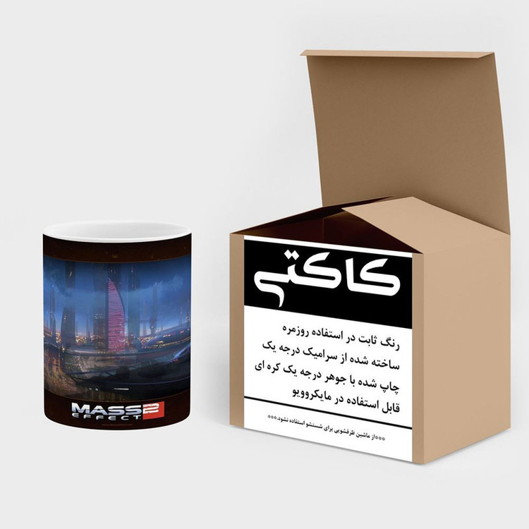 ماگ کاکتی مدل بازی Mass Effect 2 کد mgh29358
