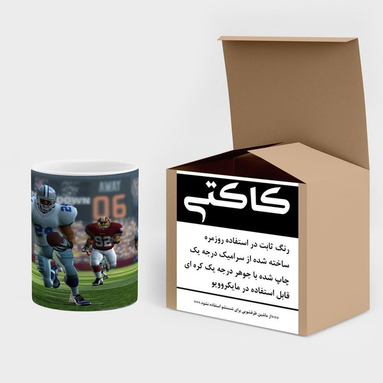 ماگ کاکتی مدل بازی Madden NFL کد mgh29266