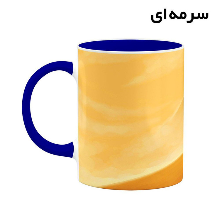 ماگ کاکتی مدل بازی جورنی Journey کد mgh29189