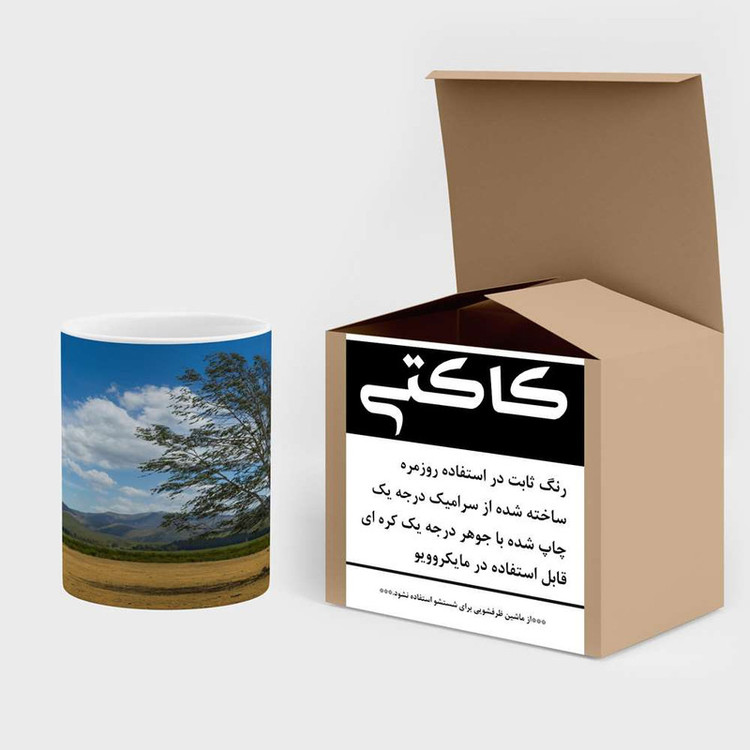 ماگ کاکتی مدل منظره کد mgh15239