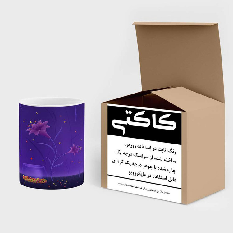 ماگ کاکتی مدل نقاشی کارتونی کد mgh18734