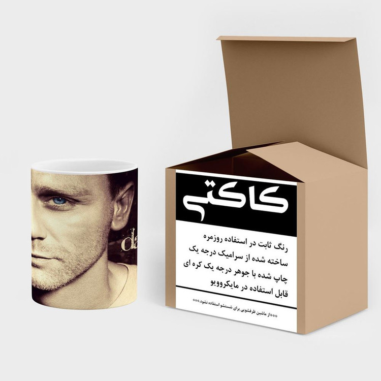 ماگ کاکتی طرح دنیل کریگ Daniel Craig مدل mgh25743