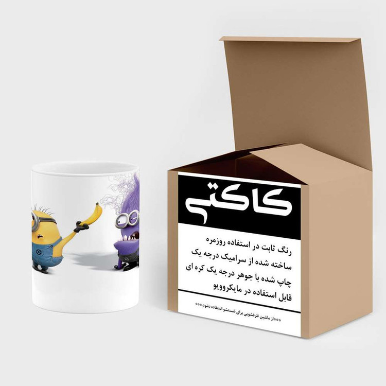 ماگ کاکتی مدل کارتون مینیون ها کد mgh22818