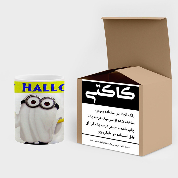ماگ کاکتی طرح minion مینیون مدل mgh42778