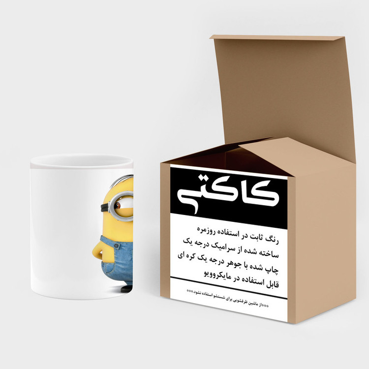 ماگ کاکتی طرح minion مینیون مدل mgh42730