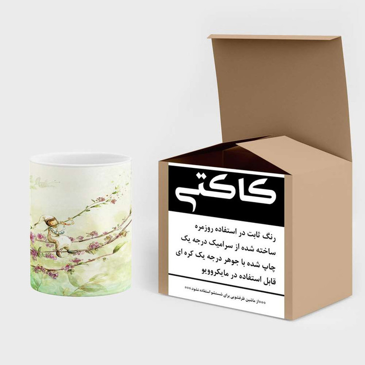 ماگ کاکتی مدل دنیای فانتزی کد mgh18631