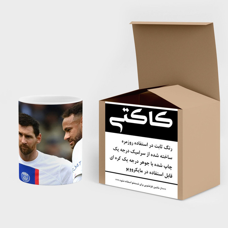ماگ کاکتی طرح Leo Messi لئو مسی مدل mgh42419