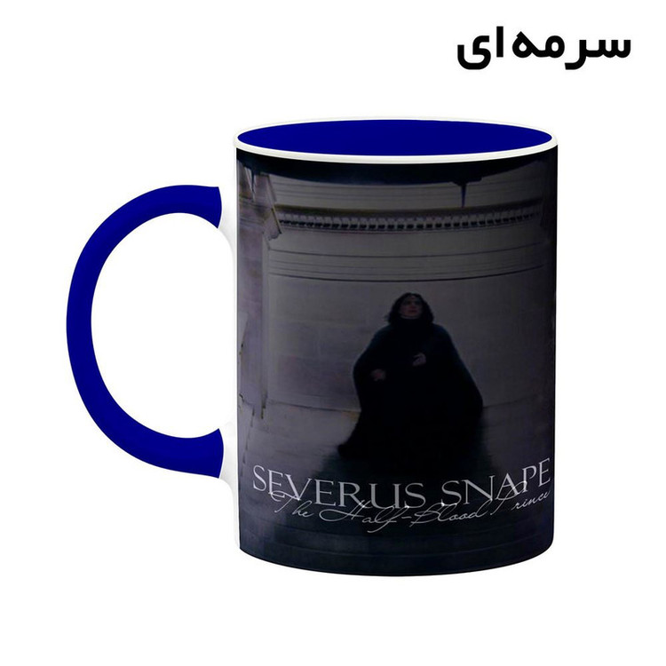 ماگ کاکتی طرح Alan Rickman مدل mgh24976
