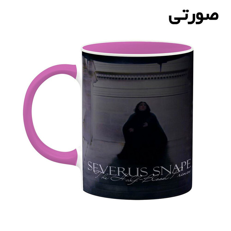 ماگ کاکتی طرح Alan Rickman مدل mgh24976