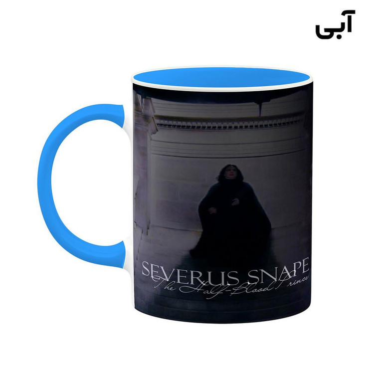 ماگ کاکتی طرح Alan Rickman مدل mgh24976