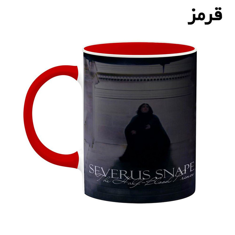 ماگ کاکتی طرح Alan Rickman مدل mgh24976