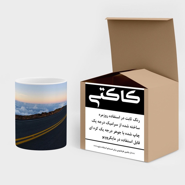 ماگ کاکتی مدل منظره کد mgh17814