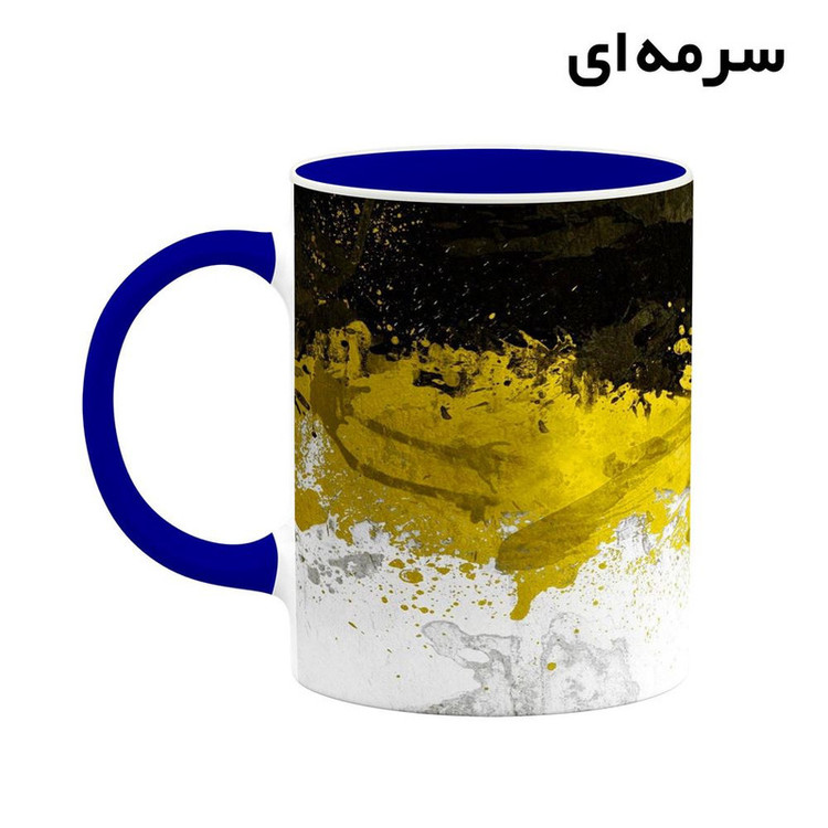 ماگ کاکتی مدل بازی پوکمون Pokemon Yellow کد mgh29907