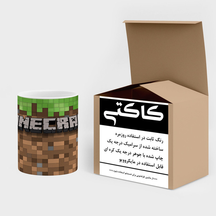 ماگ کاکتی طرح ماینکرافت minecraft مدل mgh41168