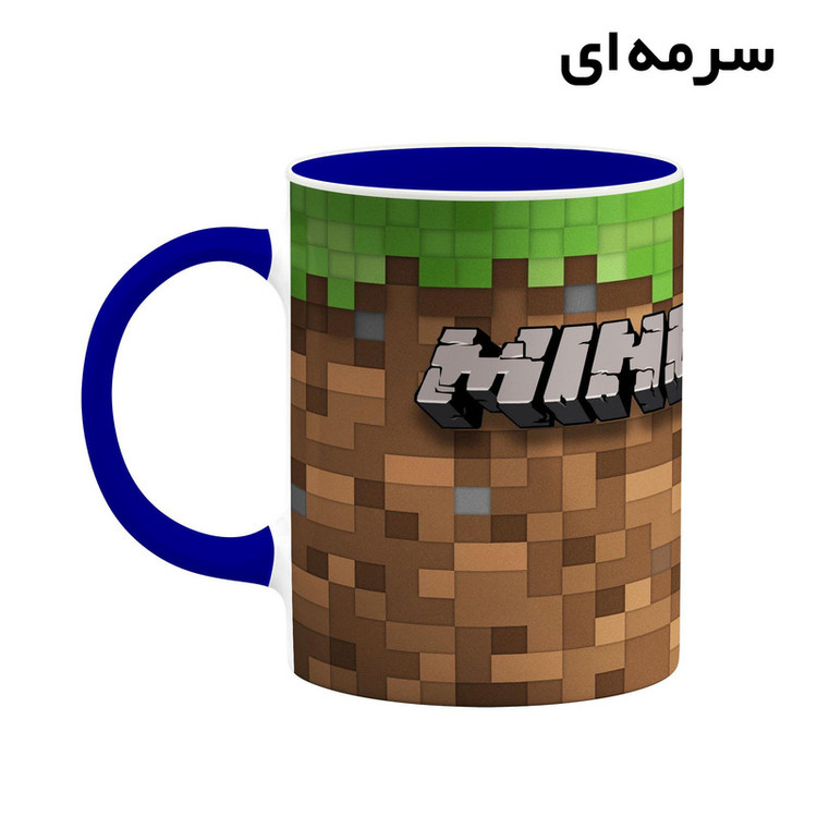 ماگ کاکتی طرح ماینکرافت minecraft مدل mgh41168