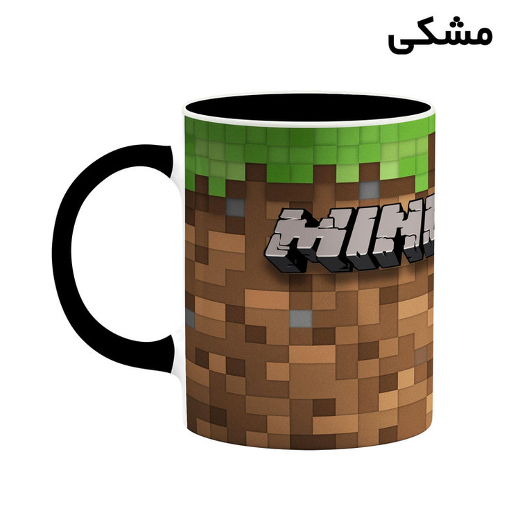 ماگ کاکتی طرح ماینکرافت minecraft مدل mgh41168