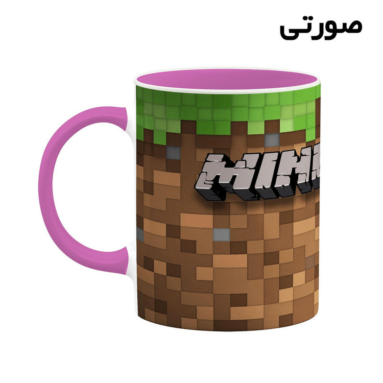 ماگ کاکتی طرح ماینکرافت minecraft مدل mgh41168
