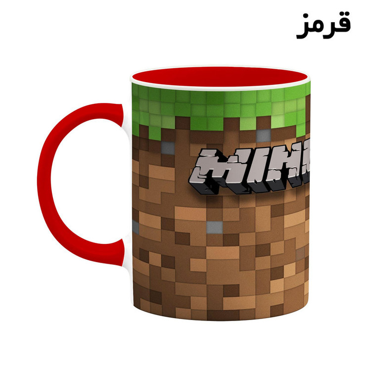 ماگ کاکتی طرح ماینکرافت minecraft مدل mgh41168