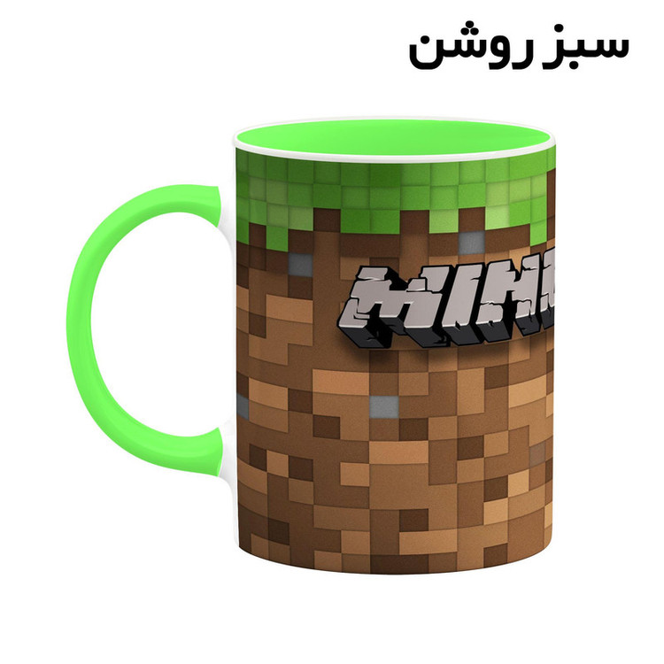 ماگ کاکتی طرح ماینکرافت minecraft مدل mgh41168
