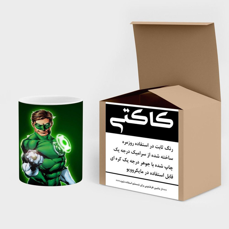 ماگ کاکتی مدل گرین لنترن Green Lantern کد mgh38803