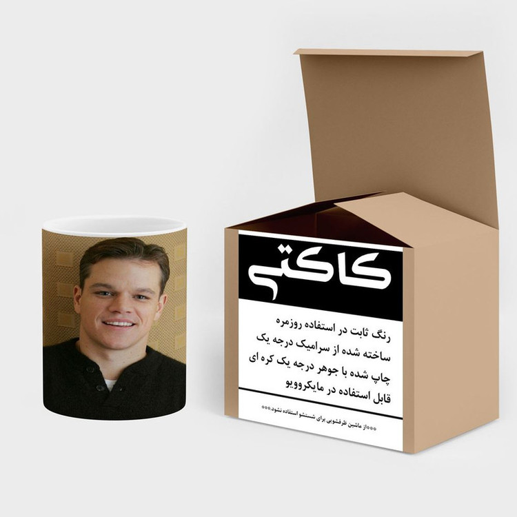 ماگ کاکتی طرح مت دمون Matt Damon مدل mgh26870