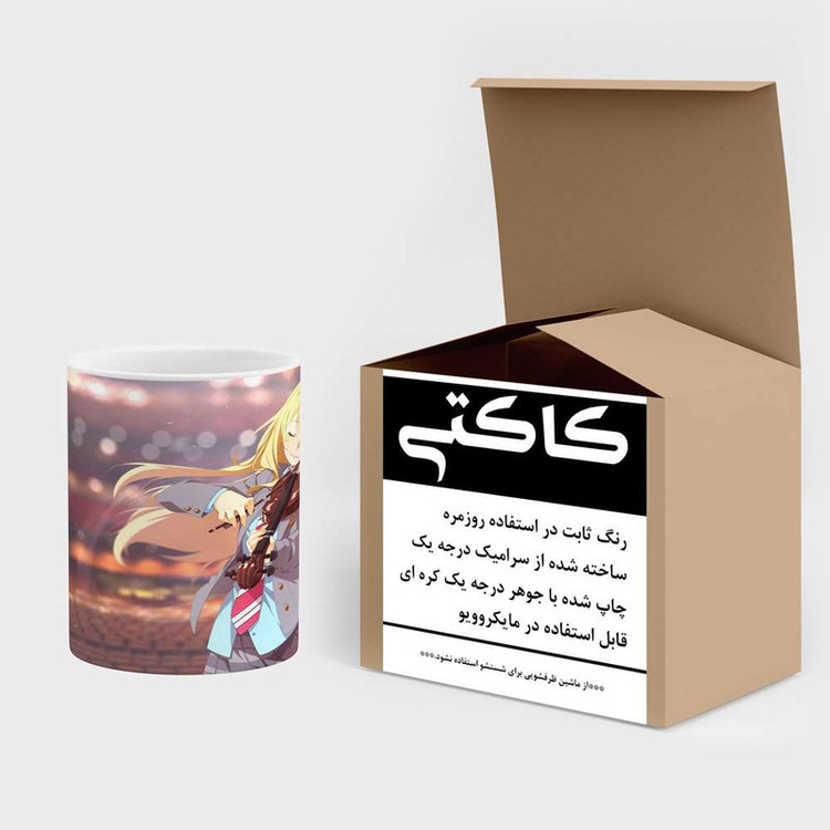 ماگ کاکتی مدل انیمه کد mgh21386