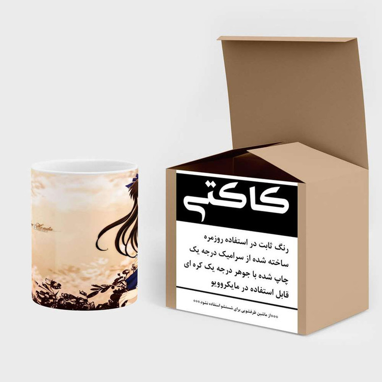 ماگ کاکتی مدل انیمه کد mgh21097