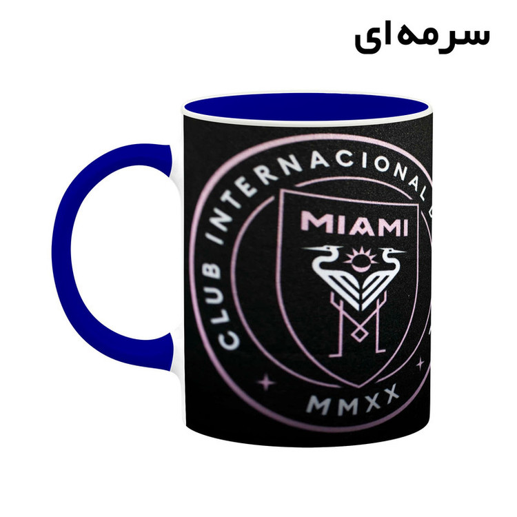 ماگ کاکتی طرح Leo Messi لئو مسی مدل mgh42467